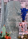 Sersha Vol 4 By Zaha A To D Organza Pakistani Suits Catalog